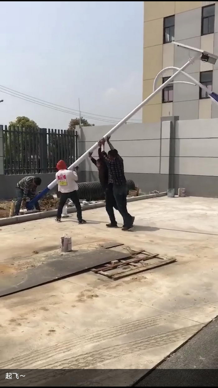 ά