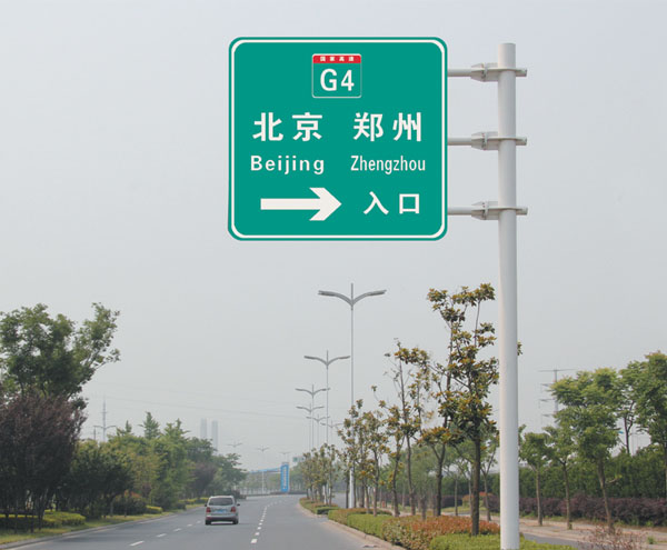 ־